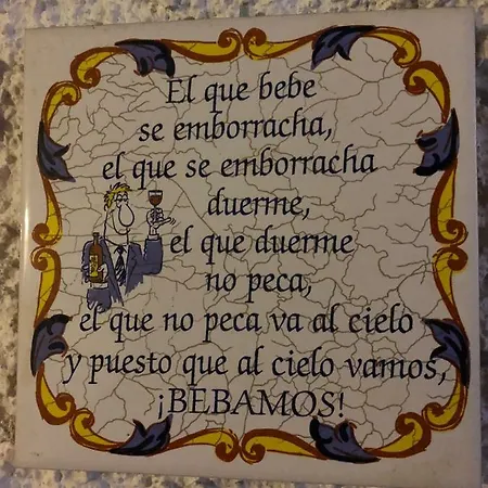 Casa de Férias La Cepa *